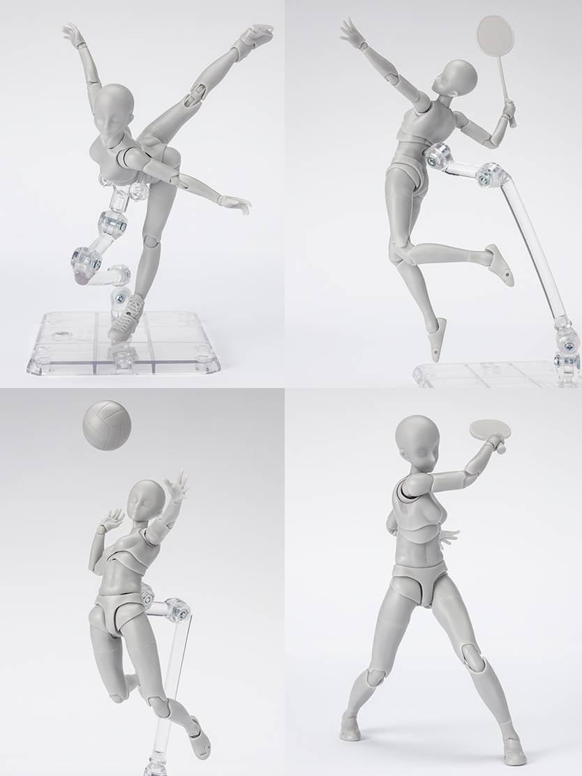 S.H.FIGUARTS: BODY-CHAN - Sports Edition DX Set (Gray Color Ver.) [Bandai Spirits]