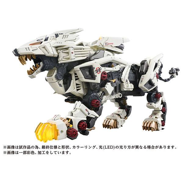 その他 ZOIDS AZ-02 LIGER ZERO ZOIDS: AZ-02 Liger Zero 1/72 - Plastic Model Kit | Nin-Nin