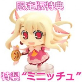   Fate/Kaleid Liner: Prisma Illya - limited edition [3DS]
