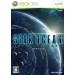 Star Ocean 4 - The Last Hope [occasion]