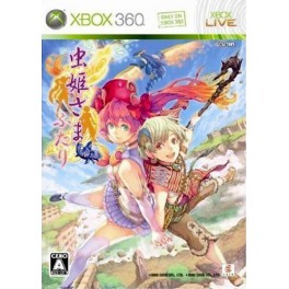 Mushihimesama Futari Ver 1.5 [X360/ Limited Edition/ occasion]