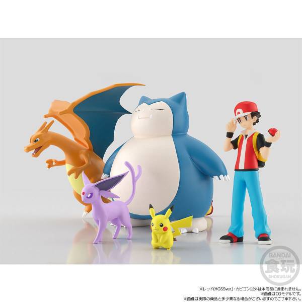 Brand new pokemon scale world 1/20scale figure koiki(pt ver.) & rentorar  Japan