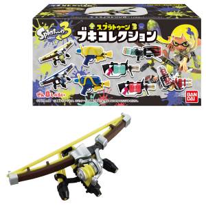 Shokugan: Splatoon 3 - Splatoon 3 Buki Collection - Yellow Ver. - 8pack box (CANDY TOY) [Bandai]