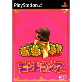 Endonesia [PS2 - brand new]