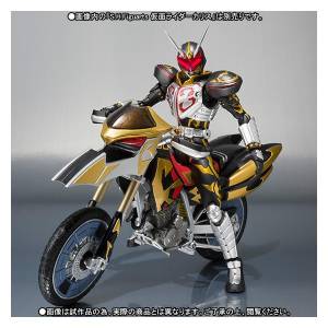 Kamen Rider Blade - Shadow Chaser - Limited Edition [SH figuarts]