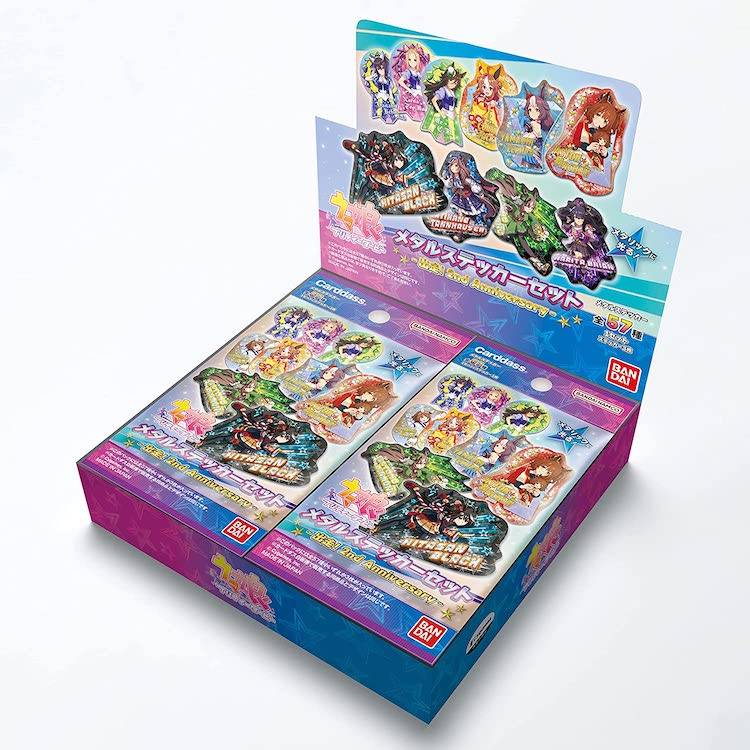Carddass: Uma Musume Pretty Derby - Metal Sticker Set - Run! 2nd Anniversary [Bandai]