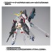 MS Girl Unicorn Gundam Full Armor Parts Set- Limited Edition [Armor Girls Project ]