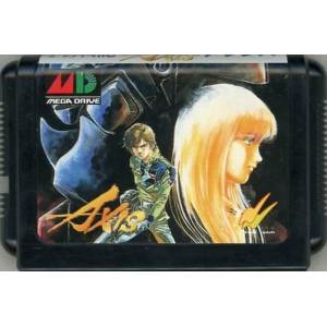 FZ Senki Axis / Final Zone [MD - Used / Loose]