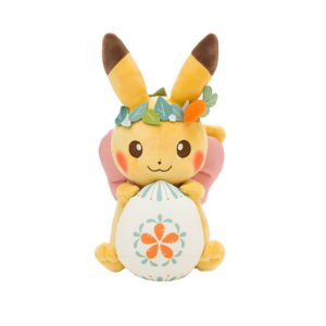 Peluche Pokémon: Pikachu's Easter Egg Hunt - Pikachu (Limited Edition) [The Pokémon Company]