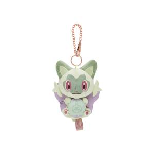Peluche Pokémon: Pikachu's Easter Egg Hunt - Porte-Clés Poussacha (Limited Edition) [The Pokémon Company]