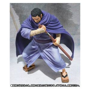 One Piece Fujitora Issho - Edition Limitée [Figuarts Zero]