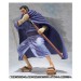   One Piece Fujitora Issho - Edition Limitée [Figuarts Zero]