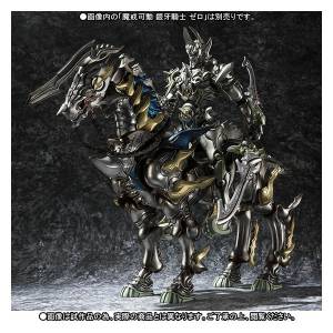 Garo - Makai Kadou Ginga - Limited Edition [Bandai]