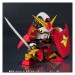   SDX Musha Gundam  - Limited Edition 