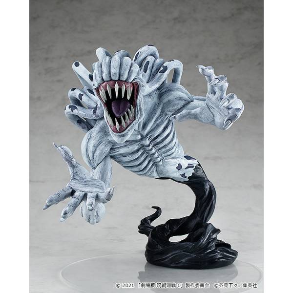 POP UP PARADE: Jujutsu Kaisen 0 - Special Grade Super Curse Orimoto ...