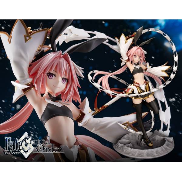 未開封 ASTOLFO Fate/Grand Order フィギュア Fate Grand Order FGO Astolfo (Saber) FIGURIZMα Figure SEGA