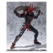   Shougeki Gouraigan Hikaribito Gou- Edition Limitée 