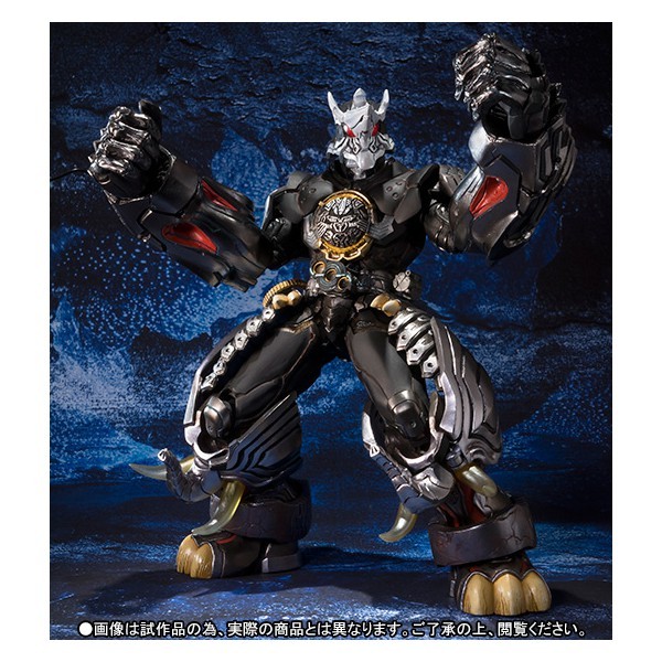 Buy Kamen Rider OOO SaGoZo Combo SIC (Hobby & Toys Japanese import