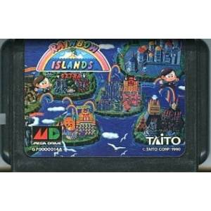 Rainbow Islands Extra [MD - Used / Loose]