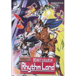 16bit Rhythm Land [MD - Used Good Condition]