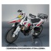   AutoVajin & Kamen Rider 555 Set  - Limited Edition [HS Figuarts]