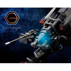Hexa Gear: Lord Impulse 1/24 - Plastic Model Kit (Reissue) [Kotobukiya]