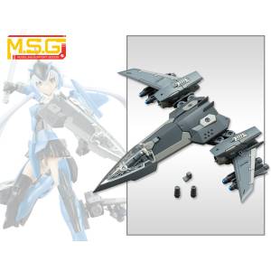M.S.G: Heavy Weapon Unit (19) - MH19 Solid Raptor - Plastic Model Kit (Reissue) [Kotobukiya]