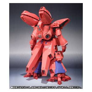 (Side MS) Geymalk - Limited Edition [Robot Damashii]