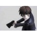    Psycho-Pass - Akane Tsunemori [H"]