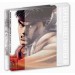 Super Street Fighter IV - Collectors Package (PS3)