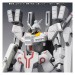   (Side MS) Gundam Mk-V (Earth Federation Color)  - Edition Limitée [Robot Damashii]