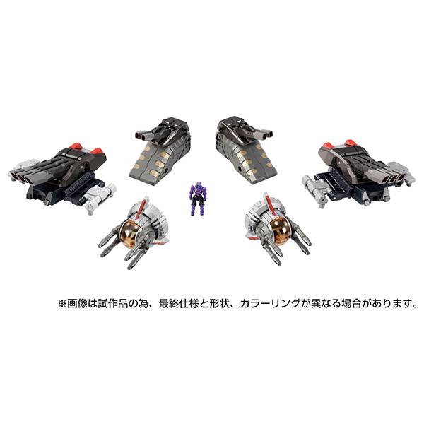 Diaclone (DA-98): Ground Dion Reinforced Unit A [Second Main & Secondary Turret Set] [Taka...