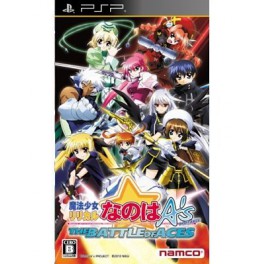 Mahô Shôjo Lyrical Nanoha As Portable [édition standard]