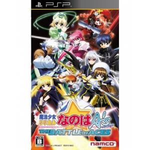 Mahou Shoujo Lyrical Nanoha A's Portable - The Battle of Aces [PSP - Occasion BE]