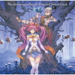 Mushihimesama Futari OST [new]