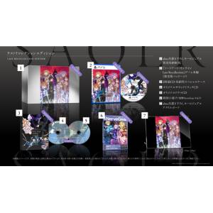 (PS5 ver.) Sword Art Online: Last Recollection (Dengeki Limited Edition Special Pack) [Bandai Co.,Ltd]