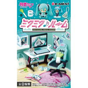 Vocaloid: Hatsune Miku - Miku Miku ♪ Room (8 Packs/Box) [Re-Ment]