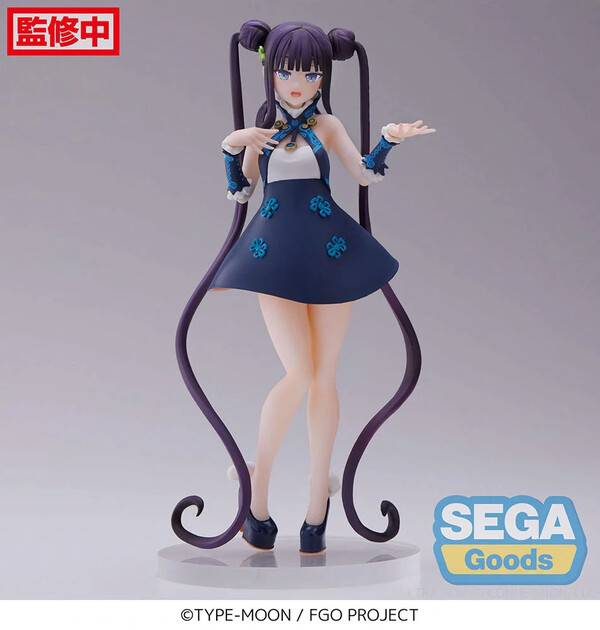Luminasta: Fate/Grand Order - Yang Guifei (Foreigner Ver.) [SEGA]