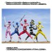   Kyoryu Sentai Zyuranger Tiger Ranger  - Edition Limitée [SH figuarts]
