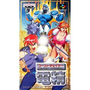 Ghost Chaser Densei [SFC - Used Good Condition]