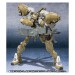   Side FFN - Mark Eins & Mark Zehn - Limited Edition [ROBOT DAMASHII]