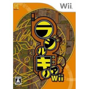 Radirgy Noa [Wii - Used Good Condition]