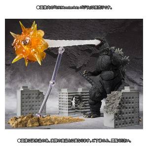   Godzilla Effect 2 - Limited Edition [SH Monster Arts]