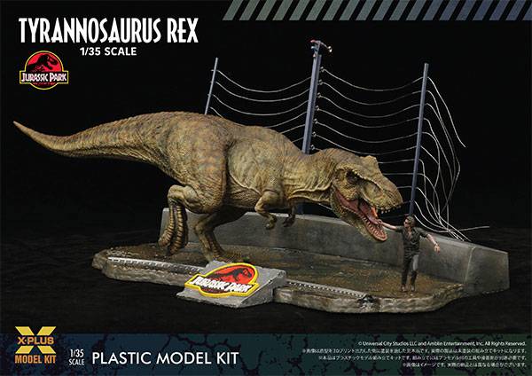Jurassic Park: T-Rex 1/35 (Plastic Model Kit) [PLEX]