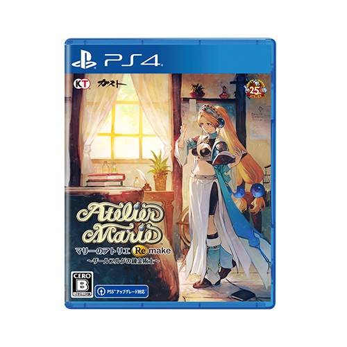 (PS4 ver.) Atelier Marie Remake: The Alchemist of Salburg (Premium Box Famitsu DX Pack 3D ...