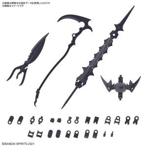 30 Minutes Sisters: Option Parts Set (10) - Reaper Armor - Plastic Model [Bandai Spirits]