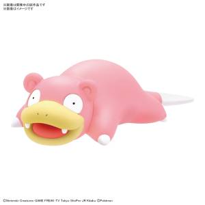 Pokemon Plamo Collection Quick (15): Pokemon - Slowpoke [Bandai Spirits]
