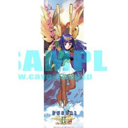 ESPGaluda II Black Label  - Seseri 01  - Poster vertical B2
