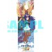 ESPGaluda II Black Label - Seseri 01  - Poster vertical B2