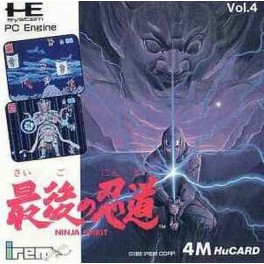 Jackie Chan [PCE - used good condition]